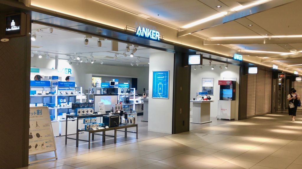 Anker Launches Discounts on Select Professional Products